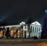 фото из группы тверского Городского сада в ВК - ТИА