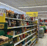 Крупные торговые сети ограничат наценку на базовые продукты - ТИА