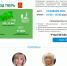 JW_PLG_SIG_CLICK_TO_ENLARGE_IMAGE 1.jpg - Управление образования