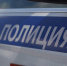 В Тверской области в ДТП на трассе пострадали 4 человека - ТИА