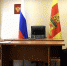 В Тверской области газифицировали деревню Скулино Кимрского района - ТИА