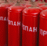 В Тверской области розничному поставщику газа запретили развозить баллоны на дом - Газета Вся Тверь
