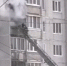 Скрин с видео https://vk.com/news69 - ТИА