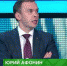 Юрий Афонин в эфире НТВ: Собственность российских олигархов должна национализировать не Британия, а Россия - КПРФ