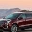 ВТБ Лизинг предлагает автомобили Cadillac с преимуществом до 200 000 рублей - Афанасий-биржа