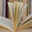 Неделя тверской книги откроется 15 февраля - Афанасий-биржа