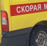 В Тверской области фельдшер пешком пробиралась к пациенту по непроезжей дороге - ТИА