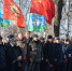 15.02.2022 |  В Тверской области проходят мероприятия в честь Дня памяти о россиянах, исполнявших служебный долг за пределами Отечества - Государственная инспекция по ветеринарии