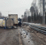 На М11 в Тверской области водитель фуры заснул за рулем, врезался в грузовик и сбил вышедшего из машины человека - Афанасий-биржа
