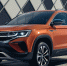 ВТБ Лизинг предлагает кроссовер Volkswagen Taos с выгодой до 650 000 рублей и без переплат за лизинг - Афанасий-биржа