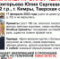 В Тверской области пропала 39-летняя женщина - ТИА