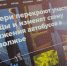 Afanasy.biz вошел в топ-3 цитируемых СМИ Тверской области - Афанасий-биржа