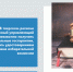 новость02.03 - TverWeek.Com