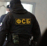 Директор Осташковского ДРСУ подозревается в хищении значительной части бюджета предприятия - Афанасий-биржа