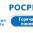 итоги - TverWeek.Com