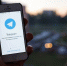 СУ СК по Тверской области завёл канал в Telegram - Газета Вся Тверь