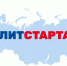 Продолжается набор участников кадрового проекта «ПолитСтартап» - Единая Россия