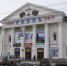 В Тверской области могут закрыться кинотеатры - Tver24.Com