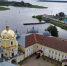 Осташков - ТИА