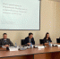 Руководитель областного налогового Управления принял участие в коллегии УФК по Тверской области - УФНС