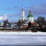 На реках Верхневолжья введён режим повышенной готовности  - Сетевое издание Все о Твери