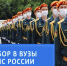 абитура.4zVly - TverWeek.Com
