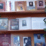 «Книжные новинки о Тверском крае» книжная выставка - МБС г. Твери