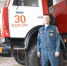DSC0258 - Газета Авангард