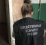 Житель Твери подозревается в убийстве и покушении на убийство своих знакомых - Афанасий-биржа