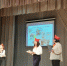 JW_PLG_SIG_CLICK_TO_ENLARGE_IMAGE 20220513_112350.jpg - Управление образования