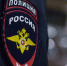 В Петербурге задержали жительницу Тверской области по подозрению в краже денег у пенсионерки - ТИА