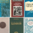 «Вселенная в алфавитном порядке» книжная выставка - МБС г. Твери