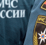 В деревне Неготино под Тверью нашли авиабомбу - ТИА