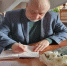 новиков - TverWeek.Com