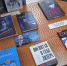 «Молодежь – будущее России» книжная выставка - МБС г. Твери