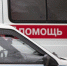 В Тверской области под Лихославлем убили 18-летнюю девушку, задержан подозреваемый - Газета Вся Тверь