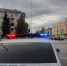 В России теперь смогут автоматически списывать штрафы ГИБДД и другие долги - Афанасий-биржа