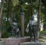 памятник.u0EzM - TverWeek.Com