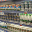 Тверской Роспотребнадзор забраковал 130 кг молочной продукции - ТИА