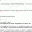 Пустые полки тревожат россиян больше ядерного взрыва - Tver24.Com