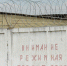 В Твери на 3 года в колонию-поселение отправится виновник смертельного ДТП - Газета Вся Тверь