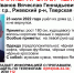 В Тверской области пропали 40-летние мужчина и женщина - ТИА