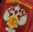Роспотребнадзор: необходимости в возвращении антиковидных ограничений нет - ТИА