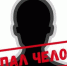 Что делать, если пропал родственник или знакомый – разъясняет УМВД по Тверской области - Газета Вся Тверь