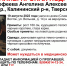 Под Тверью пропала 17-летняя девушка - Сетевое издание Все о Твери