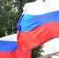 В горсаду Твери развернули 12-метровый флаг России - Тверские ведомости