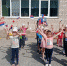 Славься, наш российский флаг! - Газета Старицкий Вестник