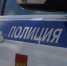 В Тверской области мошенники регулярно предлагают жителям стать богаче - ТИА