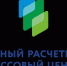 ООО "ЕРКЦ" уведомляет потребителей Кувшинова и Кувшиновского района - ТИА