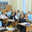 1 - ГТРК